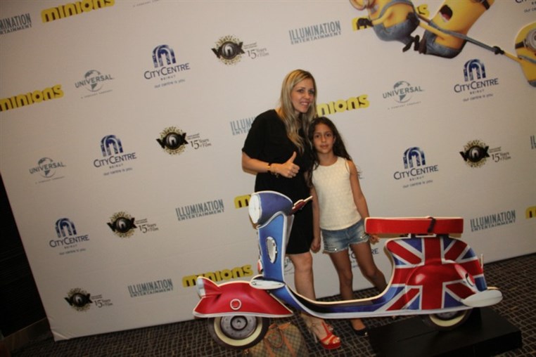Special Screening of Minions